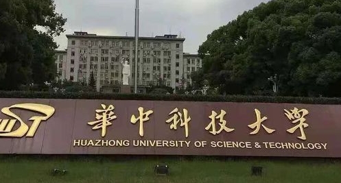 上海高考574分能上什么大学（2024年参考）