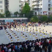 桂林阳光学校