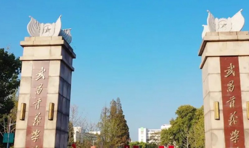 云南高考417分能上什么大学（2024年参考）