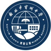 桂林市宝湖中学