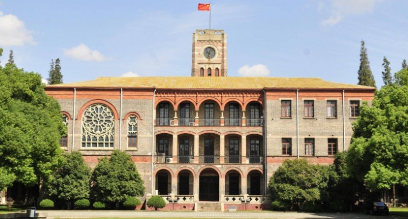 上海高考550分能上什么大学（2024年参考）