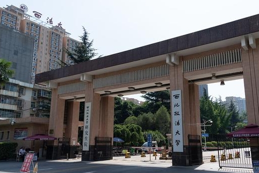 云南高考594分能上什么大学（2024年参考）