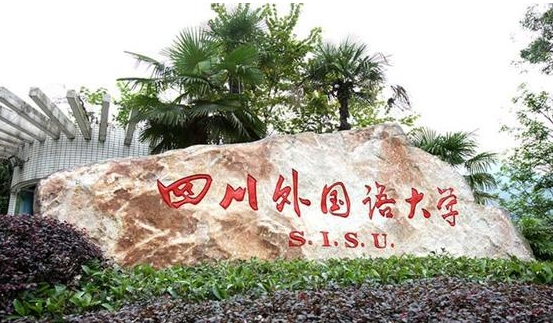 云南高考557分能上什么大学（2024年参考）