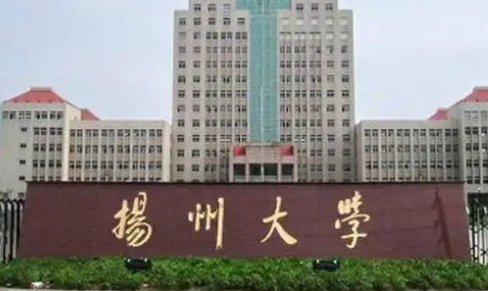 内蒙古高考463分能上什么大学（2024年参考）