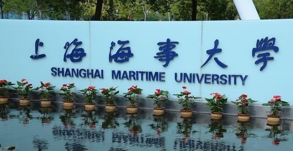 上海高考525分能上什么大学（2024年参考）