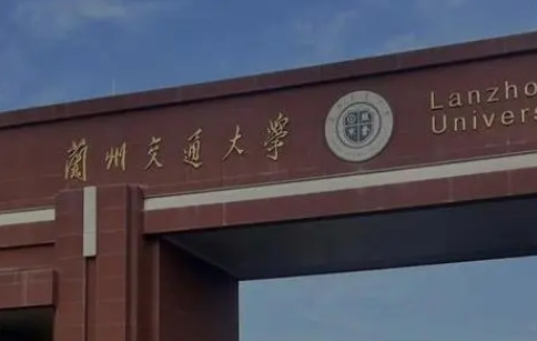 内蒙古高考470分能上什么大学（2024年参考）