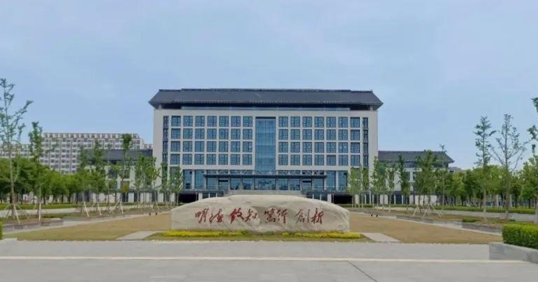 上海高考439分能上什么大学（2024年参考）