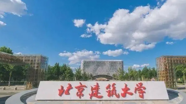 上海高考488分能上什么大学（2024年参考）