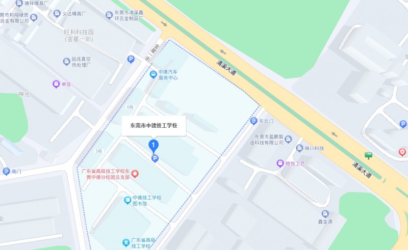 东莞市中德技工学校地址，乘车路线