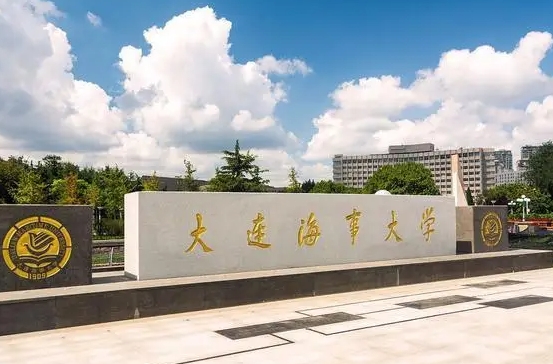 上海高考523分能上什么大学（2024年参考）