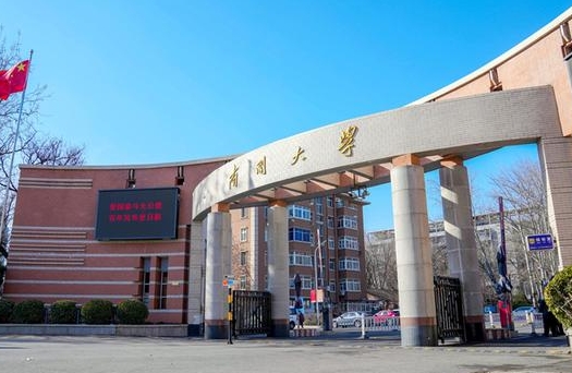 上海高考575分能上什么大学（2024年参考）