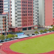 东莞市科创技工学校