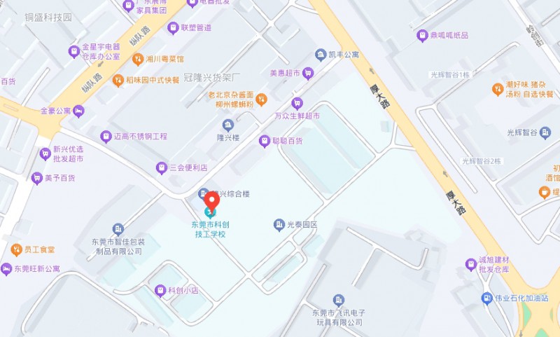 东莞市科创技工学校地址，乘车路线