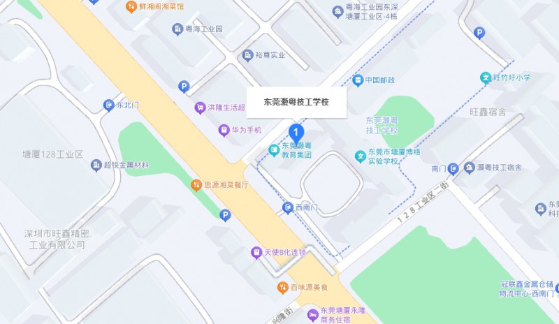 东莞市灏粤技工学校地址，乘车路线