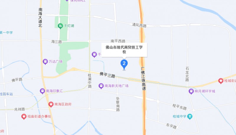 佛山市现代商贸技工学校地址，乘车路线