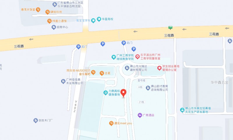 佛山花城工商高级技工学校三水校区地址，乘车路线