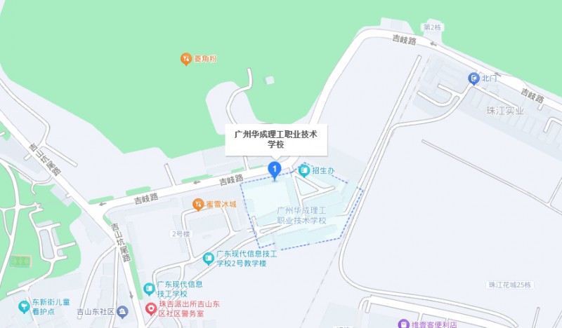 广州市华成理工职业技术学校地址，乘车路线