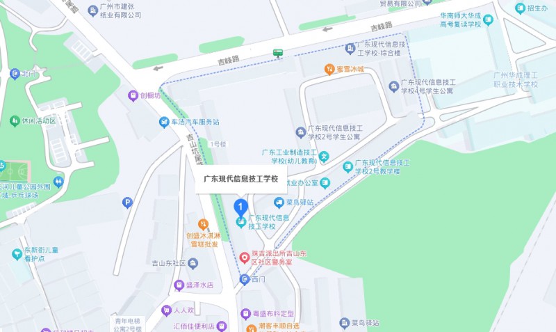 广东现代信息技工学校地址，乘车路线