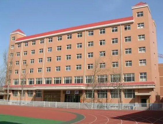 2024燕山大学附属中学多少钱(学费明细)