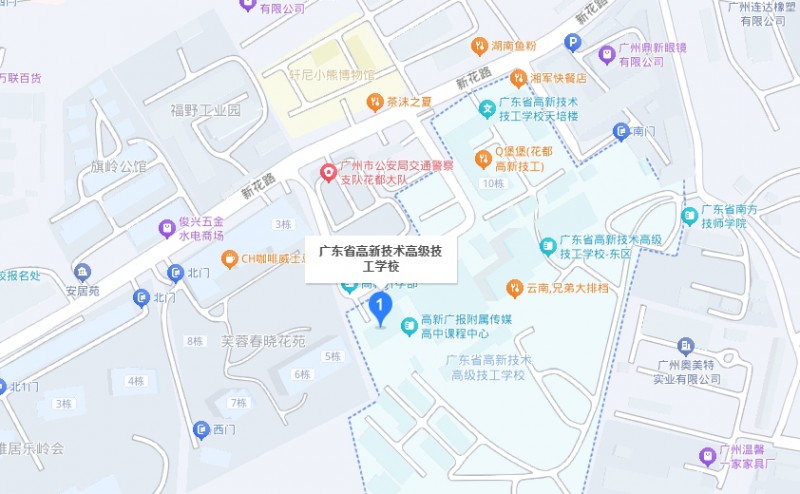 广东省高新技术高级技工学校地址，乘车路线