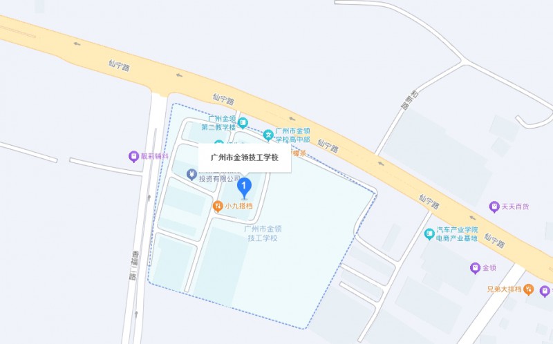 广州市金领技工学校地址，乘车路线