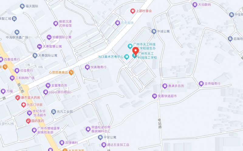 广州市天工科技技工学校地址，乘车路线