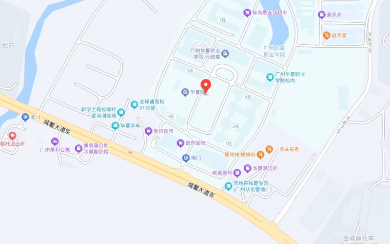 广东省华夏高级技工学校地址，乘车路线