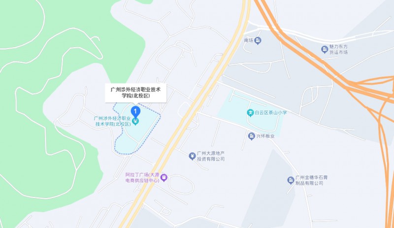 广州涉外经济职业技术学院升学班地址，乘车路线