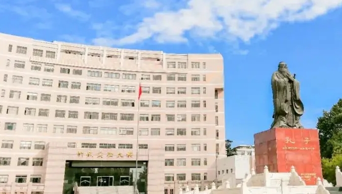 曲阜师范大学艺术类学费（2024）