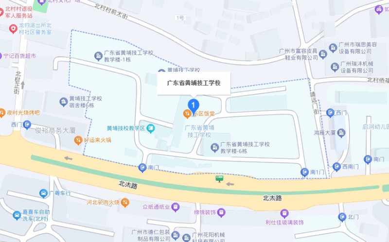 广东省黄埔技工学校地址，乘车路线