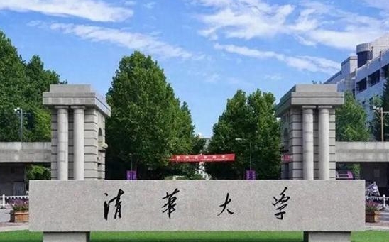 水利科学与工程专业院校排名（2025年参考）