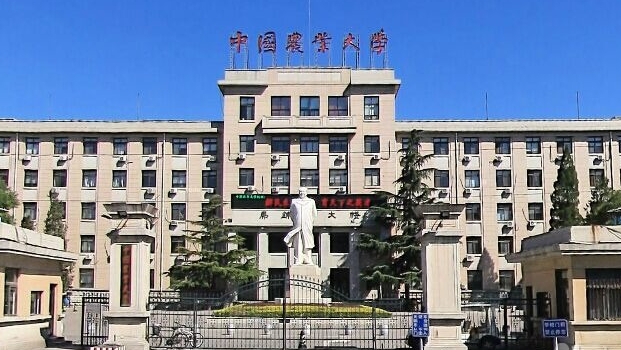 农学专业院校排名（2025年参考）