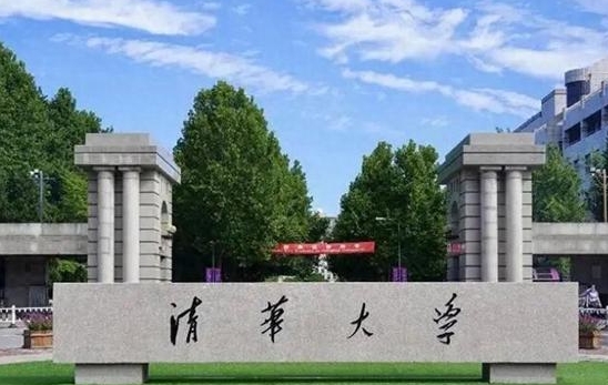 管理科学专业院校排名（2025年参考）