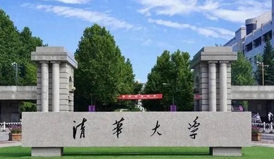 宝石及材料工艺学专业院校排名（2025年参考）