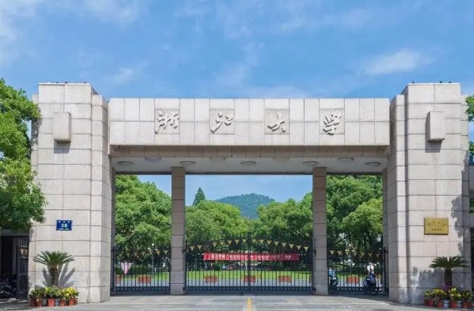 医学检验技术专业院校排名（2025年参考）