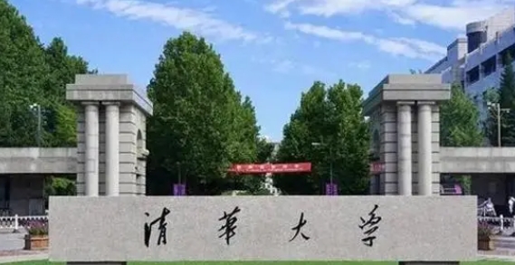 公共关系学专业院校排名（2025年参考）