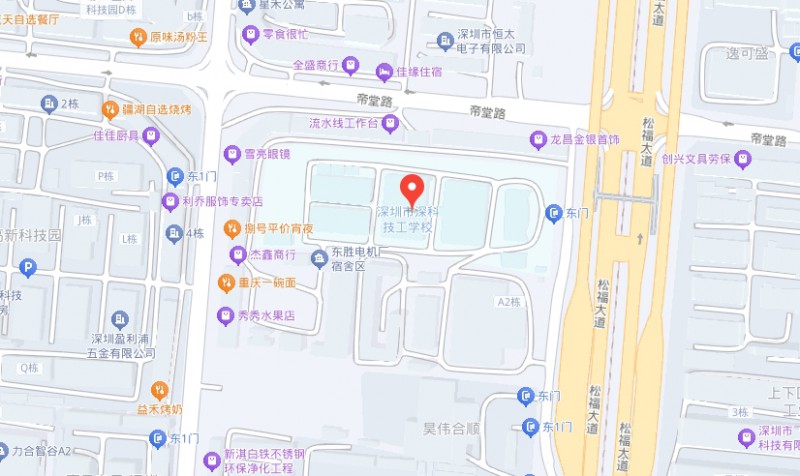 深圳市深科技工学校地址，乘车路线