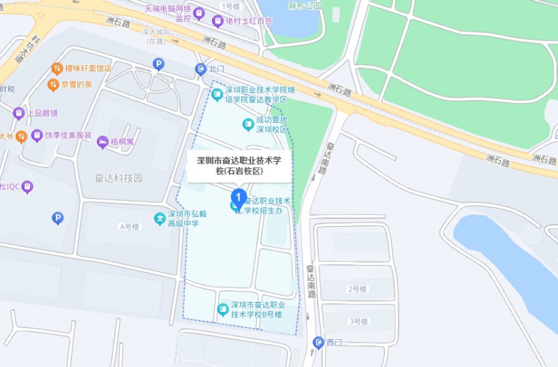 深圳市奋达职业技术学校地址，乘车路线