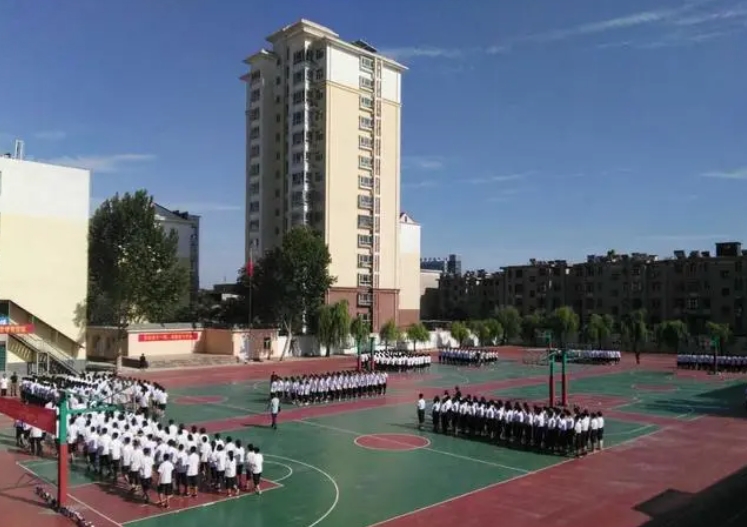 邢台市第一中学地址，乘车路线