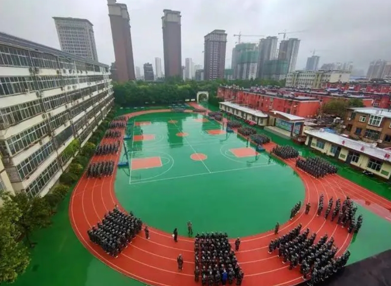 邢台市第七中学招生简章2024年