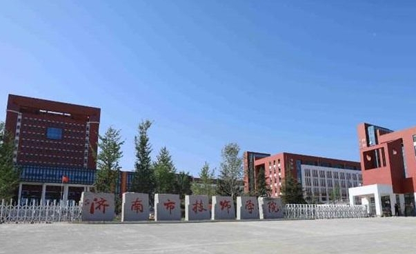 山东2025年铁路学校什么时候开学