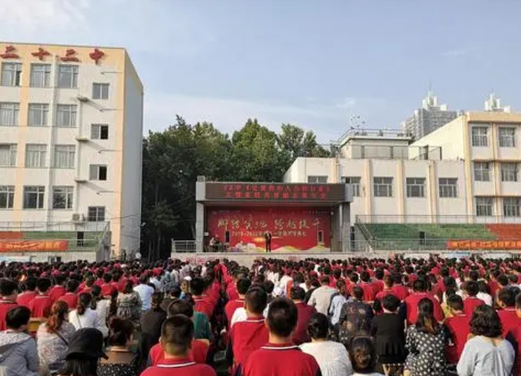 邢台市第二十二中学地址，乘车路线