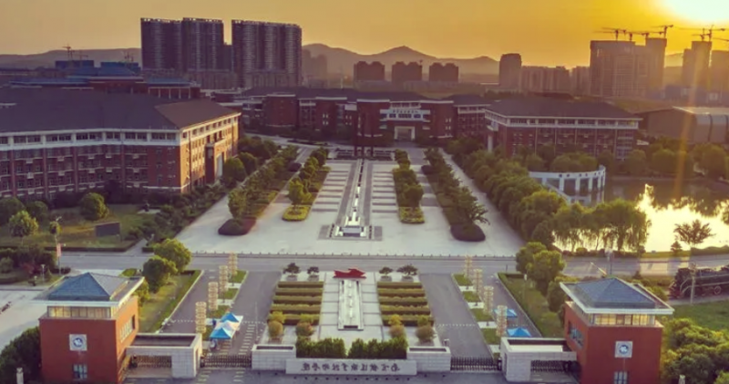 江苏2025年铁路学校是什么意思