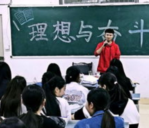 贵州2025年铁路学校都能学什么