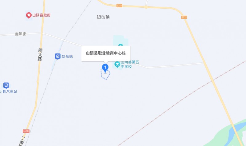 山阴县职业教育中心校地址，乘车路线