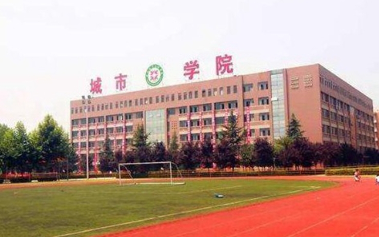 陕西2025年铁路学校怎么样