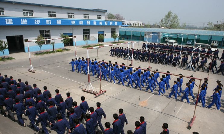 陕西2025年铁路学校怎么样报名